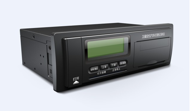 國標GPS、JT/T794-2011標準、北斗雙模GPS、北斗、部標